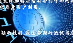 在以太坊网络上，测试币（例如ETH测试