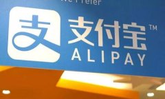 揭开区块链平台的真相：如何避免投资