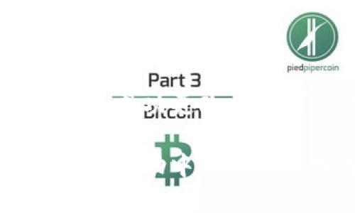 要更改tpwallet的密码，您可以按照以下步骤进行操作：

1. **打开tpwallet应用**：首先，确保您已经启动了tpwallet应用程序。

2. **登录您的账户**：输入当前的账户凭证以登录到您的tpwallet帐户。

3. **进入设置菜单**：登录后，找到应用程序中的设置或安全选项。通常，这可以通过您的个人资料图标或菜单栏访问。

4. **选择更改密码选项**：在设置或安全部分，寻找“更改密码”或“修改密码”的选项。

5. **输入当前和新密码**：系统会要求您输入当前的密码，以及您希望设置的新密码。确保新密码符合安全要求，比如包含字母、数字和符号。

6. **确认更改**：完成输入后，确认更改并保存设置。

7. **测试新密码**：退出账户，使用新密码重新登录，确保密码已成功更改并且可以正常使用。

如果您在更改密码的过程中遇到任何问题，可以查看tpwallet的帮助中心或联系客服，以获取更多支持和指南。