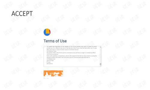揭秘tpwallettrx：如何识别和避免加密钱包诈骗的陷阱