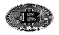 如何识别并选择安全可靠的区块链投资