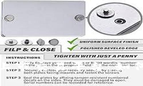 探索新兴的区块链上市交易平台：如何参与及其潜力分析