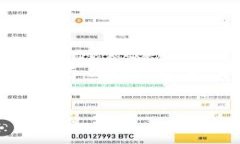 tpwalleteos 账号是指在 TPWallet 平台上创建的与 EO