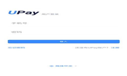 深入了解TPWallet中MDX质押的意义和操作指南