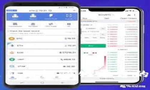 探索区块链自组织孵化平台的潜力与应用