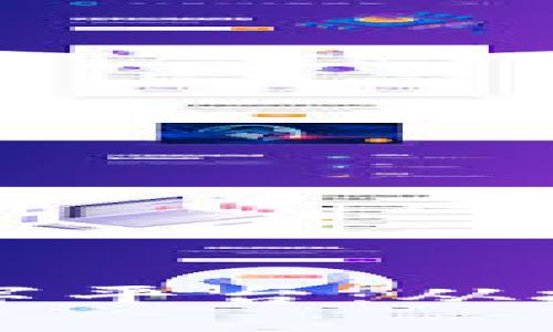 如何构建一个成功的区块链数字平台：从技术选择到商业模式的全面指南