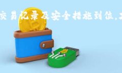 关于“tpwalletusdt”是否属于个人的问题