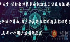 bricaoaikizhuanTPWallet中的币种兑换功能无法显示的解