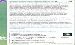 打造透明可信的区块链数据发布平台：