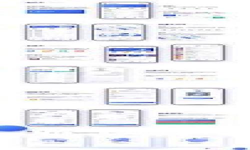 构建区块链驱动的数字化税务服务平台：未来税务管理的革命性转型