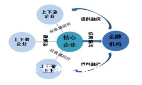 使用TPWallet进行加密货币转账的详细指南