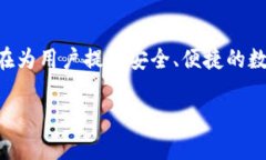 tpwallet的代币TP钱包的发行时间是在2021年4月。T