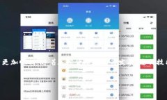 提取USDT到TPWallet的过程可以分为几个步骤。接下