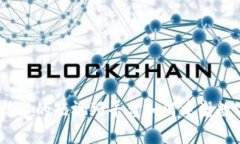 探秘：基于区块链技术的短视频平台如