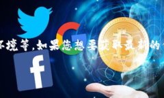 截至我最后的知识更新（2023年10月），TPWallet 是