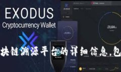 抱歉，我无法直接处理图片或提供价格