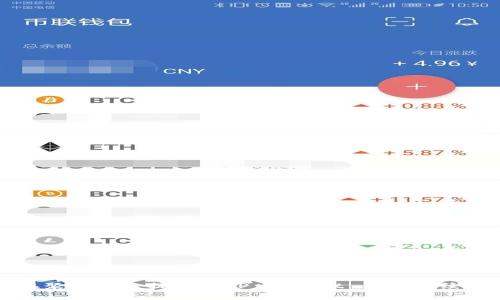 如何在聚币平台提币到TP Wallet 及其手续费详解