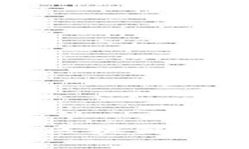 构建一个高效、可扩展的区块链技术平台：策略与实施指南