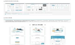 全面解析：如何将欧易币安全提现至TP Wallet