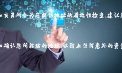 要粘贴TPWallet地址，可以按照以下步骤进行操作。