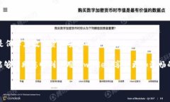 xiaobaoti解决tpwallet不刷新问题的详细指南/xiaobao