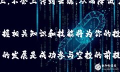 如何通过TPWallet参与LUNA空投活动：完整