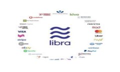 石家庄市区块链联盟：推动数字经济新