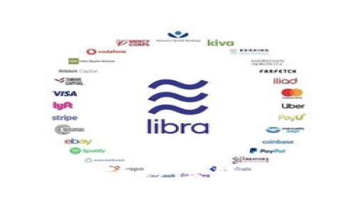 石家庄市区块链联盟：推动数字经济新生态建设的先锋平台