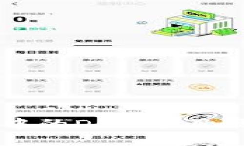 探寻TPWallet中的DeFi项目现状与未来发展
