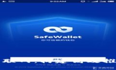 探索区块链产业互联网：构建高效推荐