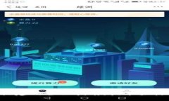 掌握顺丰区块链平台搭建的全面指南：