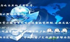 在使用TPWallet或任何数字钱包时，遇到