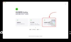 通过TPWallet地址找回你的密钥：全面指南