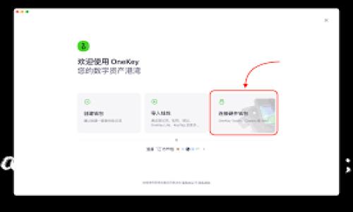 通过TPWallet地址找回你的密钥：全面指南