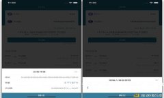   tpwallet中币种减少的影响与应对措施 /  guanjian