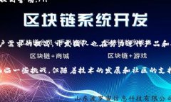 TokenPocket 是一款多链数字钱包，支持多