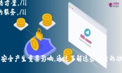 jiaoti探索区块链投资理赔平台：保护您