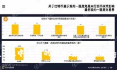 如何在TPWallet中为您的数字货币添加logo的详细指