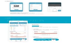 TPWallet安卓版2023最新版本特点与功能深度解析