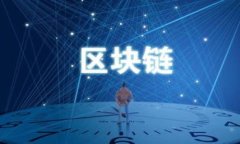   如何在TPWallet中有效交易，加速购币并解决矿工