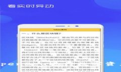使用TPWallet和OpenSea进行数字资产交易的详细教程
