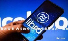 jiaotong/jiaotongtpwallet, 手机钱包, 数字货币, 应用故
