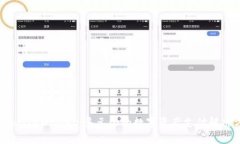 bianotiTPWallet：多元化的数字资产支付解