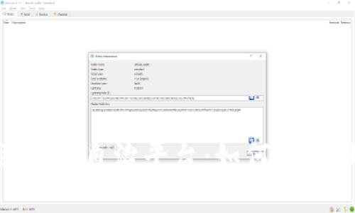 探索“拍一拍”区块链自治平台：如何重塑社群与价值创造
