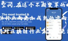 time2023-10-10/time区块链平台监管升级：