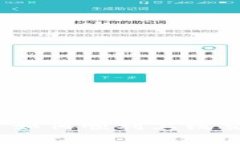 从零开始：区块链项目如何顺利上线交