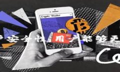   如何处理TPWallet中无法取消的交易问