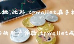 zhutitpwallet真能把币卖出去吗？究竟如何操作？