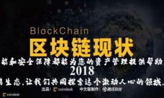   如何下载和安装 TPWallet：详尽步骤与常见问题解