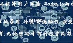 tiaoti2023年全球区块链交易平台排名前